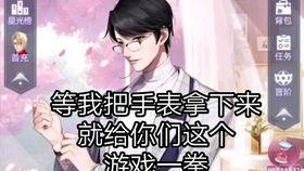 娱乐吃瓜评论文案,揭秘吃瓜群众的狂欢盛宴