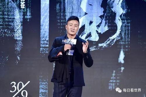 娱乐圈吃瓜爆料邓超
